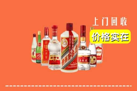 昂昂溪区回收烟酒