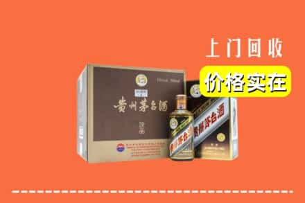 昂昂溪区回收彩釉茅台酒